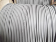 SYT+DIG5 3P AWG24 GRIS B500